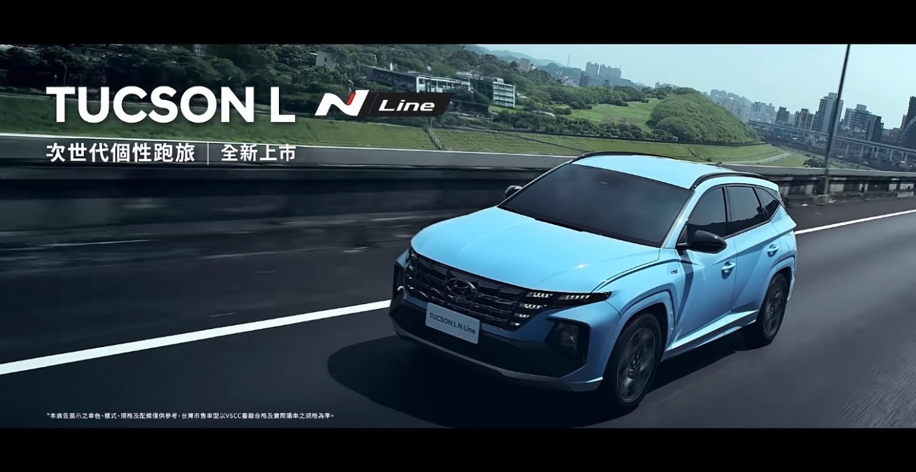 Hyundai / TUCSON L N Line